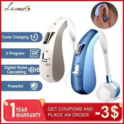 ZZOOI Rechargeable Mini Digital Hearing Aid Listen Sound Amplifier Wireless Ear Aids for Elderly Moderate to Severe Loss Drop Shipping