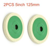 2Pcs 125mm Wool Felt Polishing Wheel Buffing Pad 5Inch Polishing Disc Polisher For Metal Marble Glass Rotary Abrasive Tools Cleaning Tools