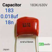 Capacitor 183J/0.018uf/18n/630V  งานญี่ปุ่น จำนวน1ตัว