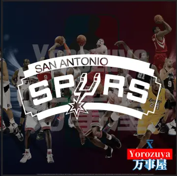 Trends International NBA San Antonio Spurs - Champions 2023 Poster