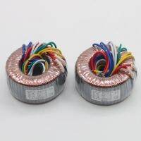 :{”》: 1คู่50W 320V + Dual 10V + 6.3V หม้อแปลงไฟฟ้า Toroidal JADIS หลอด JP200แหล่งจ่ายไฟ Preamp