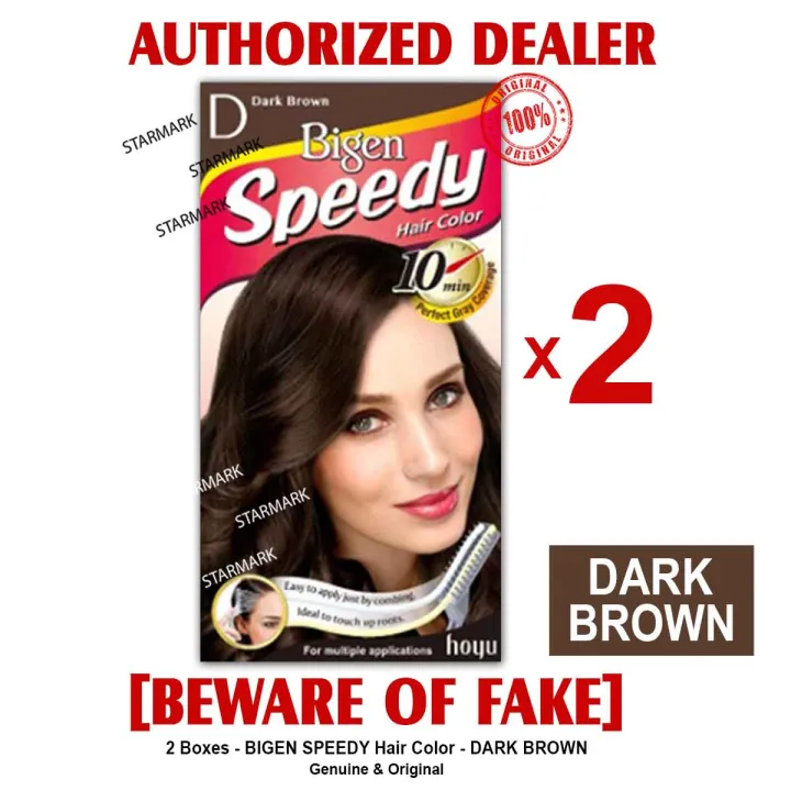 Bigen Speedy Hair Color Unisex Set of 2 Boxes - Dark Brown (D) - Genuine  and Original | Lazada PH