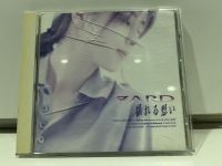 1   CD  MUSIC  ซีดีเพลง   ZARD Sれる思い    (B4B44)