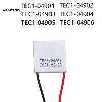 【HOT】 TEC1 TEC1-04901 04902 04903 04905 04906 5V Semiconductor Refrigerator Thermoelectric Cooler Lithium Battery Portable 20x20mm