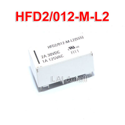 รีเลย์ HFD2/012-M-L2 2ชิ้น HFD2-012-M-L2ของแท้ใหม่