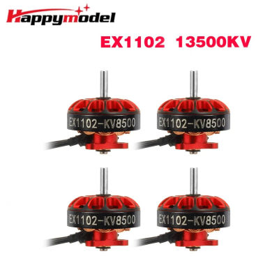 【HappyModel】มอเตอร์ Motor HappyModel EX1102 13500KV แกน 1.5mm เหมาะสำหรับลำ 2S ขนาด Whoop 75mm 85mm จำนวน 4 ตัว