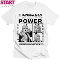 START เสื้อยืดสีขาว Crop T-Shirt Casual Short Sleeve Anime Print Chainsaw Man Denji Power  Harajukuเสื้อยืด เสื้อยืดสีพื้_04