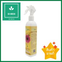 อะมิโนโปรตีนสำหรับพืชดอก GREEN GARDEN 300 มล.FLOWERING WATER SOLUBLE FERTILIZER GREEN GARDEN 300ML **ด่วน ของมีจำนวนจำกัด**