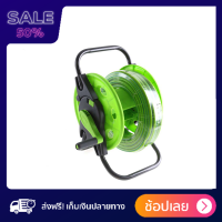 THOR โรลพร้อมสายพีวีซี 20 เมตร รุ่น รุ่นดาเลีย DGT1130 |EA| บัวรถน้ำต้นไม้ รับประกันความพึงพอใจ