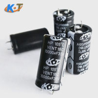 วิศวกรแนะนำตัวเก็บประจุด้วยไฟฟ้าฮอร์น 400V220uF 25x40mm ตัวเก็บประจุด้วยไฟฟ้าขายตรง 220uF400