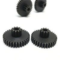 เกียร์โลหะ10T-33T 4Mm HOLE Variable Reduction 0.75M 0.7M Double Gear