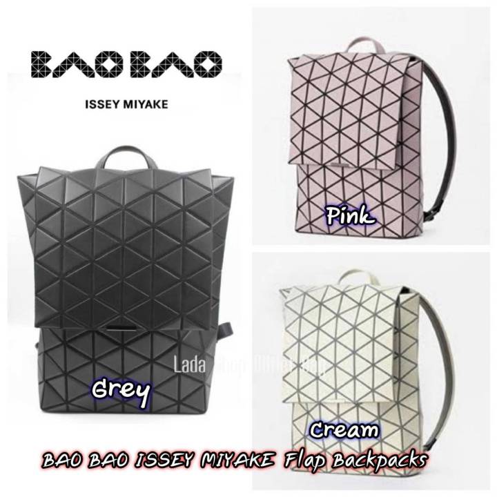 กระเป๋าเป้ สะพายหลัง BAO BAO ISSEY MIYAKE Flap Backpacks 001 | Lazada.co.th