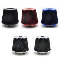 Universal Car Air Filters 76 มม.สำหรับ Supercharger สูงเย็นกรอง Induction Kit Sport Power ตาข่ายกรวย-fliqmajfnwyhd