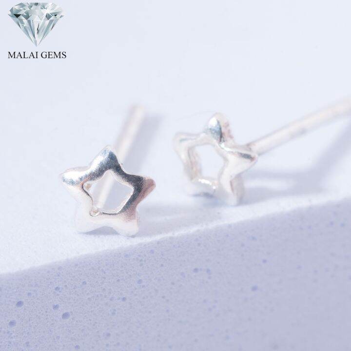 malai-gems-ต่างหูเงินแท้-silver-925-รุ่น-minimal-ดาวมีรู-ต่างหูเงินแท้