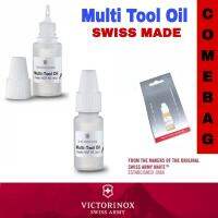 Victorinox Multi-tool oil (4.3302)น้ำมันหล่อลื่นอเนกประสงค์ ป้องกันการกัดกร่อนขนาด 10ml.