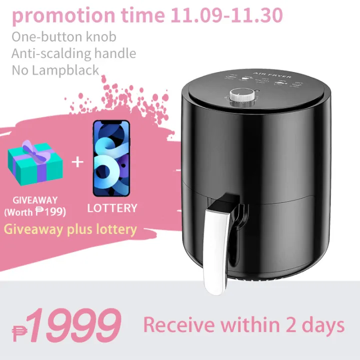 Air fryer Intelligent pan frying machine Electric frying pan Electric