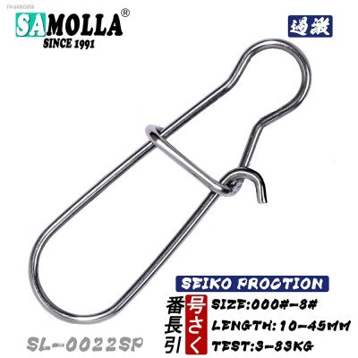 ❀✻ 50pcs/box Strong Lures Connector Snap Stainless Steel Fishing Accessories Connector Pin Solid Ring Pike BaitsTtool Fish Hook
