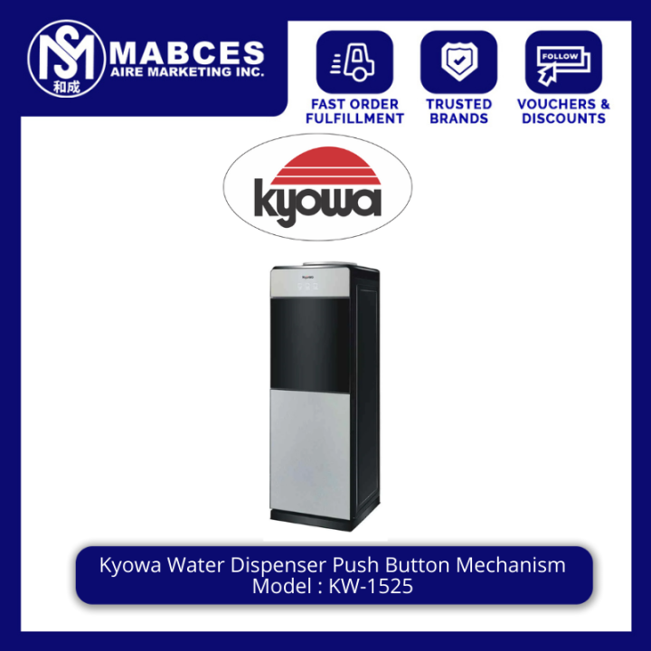 Kyowa Water Dispenser Push Button Mechanism KW1525 Lazada PH
