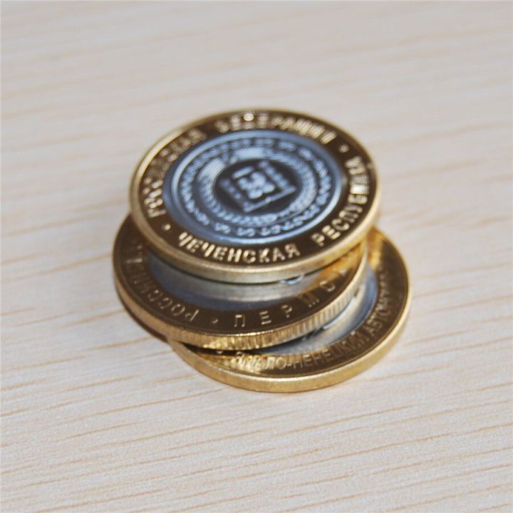 เหรียญสิบรูเบิลสาธารณรัฐเชชเนียที่ลูกค้าชื่นชอบ2010เหรียญ3ชิ้น-ล็อตของขวัญธุรกิจการผลิตซ้ำคุณภาพสูง
