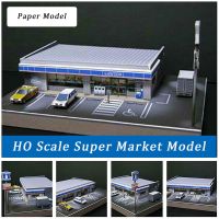 Ho 1:87 Scale Model DIY Handmade Supermarket Model People Train Shop Assemble Building Sand Table Diorama Kit Gifts for Kids