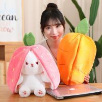 25cm Cosplay Strawberry Carrot Rabbit Plush Toy Stuffed Creative Bag into Fruit Transform Baby Cuddly Bunny Plushie Doll For Kid