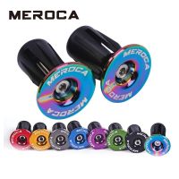 【Ready Stock】☌ D44 MEROCA 1 Pair Bike Handle Bar Grip End Cap Alloy Mtb Handlebar Grips Plugs Caps For Bicycle Accessory