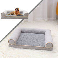 Dog Sofa Dog Bed Deep Sleep Dog House Square Thickened Warm Dog Mat Small Medium Large Kennel Product Breathable Blanket