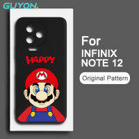 Guyon สำหรับ  เสค infinix note 12 pro G96 note 11 pro softshell นวัตกรรมการออกแบบลวดลายซิลิโคนเหลว Shockproo