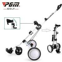 PGM Golf 4ล้อรถกดกอล์ฟอลูมิเนียมอัลลอยด์รถเข็นกอล์ฟพับได้พร้อมที่วางขวดน้ำ