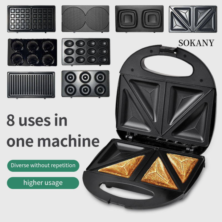 3in1 Sandwich, Waffle Maker and Grill,8 In 1 Lazada PH