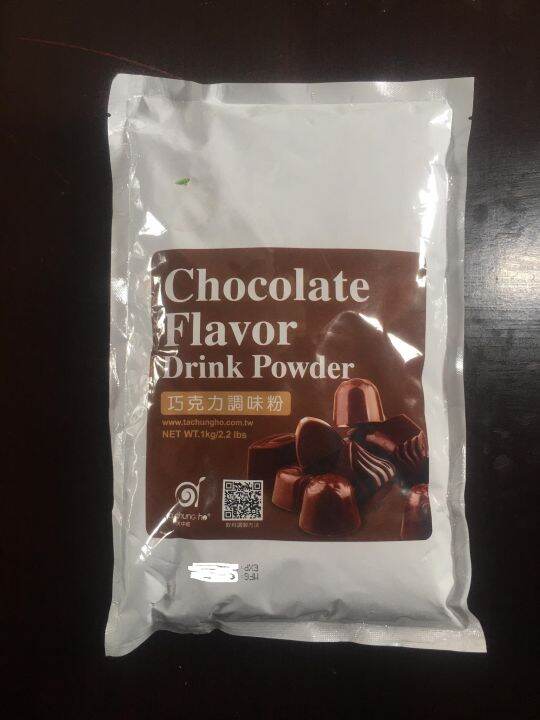 Chocolate Cream Powder Tachungho Brand 1kg THIRSTEA MILKTEA SUPPLIES