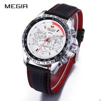 MEGIR Men‘s Quartz Watches Luxury Brand Male Clock Military Army Sports Wristwatches Leather Strap Business Men Quality Watch