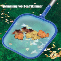 โครงตาข่ายโครงตาข่ายน้ำหนักเบา Leaf Skimmer สระ สระ Pond Tub Cleaning Tool for many Poles