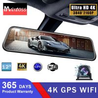 (Premium car)12นิ้ว4K GPS WIFI รถ Dvr กระจก Dash Cam เลนส์คู่ Dashcam กล้องติดรถยนต์เครื่องบันทึกไดรฟ์สตรีมกระจกมองหลังหน้าจอ IPS