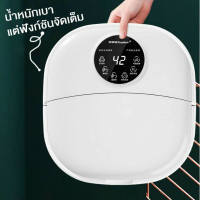 ทำสปาเท้าที่บ้านง่ายๆเครื่องนวดเท้า ถังแช่เท้าพับได้ ความจุน้ำ8L วดอัตโนมัติ 3โหมดปรับอุณหภูมิ เครื่องสปาเท้า อ่างสปาเท้