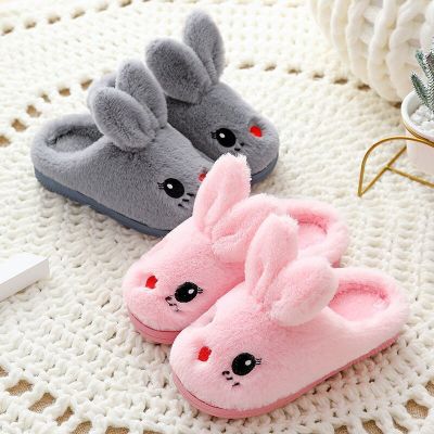 Childrens Cotton Slippers Princess Warm Kids Winter Cute Rabbit Cartoon Indoor Furry Shoes Little Girl Soft Bottom Home Shoes