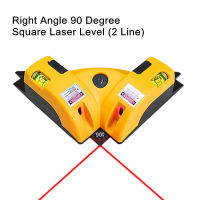 Right Angle 90 Degree Square Laser Level High Quality Level Tool Laser Measurement Tool Horizontal and Vertical Laser Level