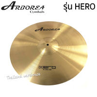 ARBOREA ฉาบ Ride รุ่น HERO 20"