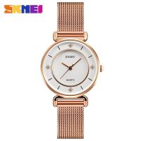 ♧ SKMEI Rose Gold Stainless Steel Mesh Band Lady Watch Women Elegant Silver Gold Watches Diamond Style Jam Tangan Perempuan