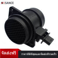 ISANCE การไหลของอากาศเชิงมวลSensorสำหรับMini Cooper Countryman 1.6L 2007 2008 2009 2010 2011 280218205 0280218205