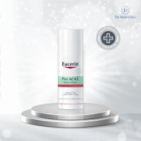 Eucerin Pro Acne Solution Adjunctive Soothing Care 50 ml  มอยเจอร์ไรเซอร์สำหรับผู้มีปัญหาสิว demed