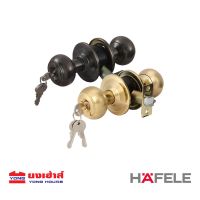 HAFELE ลูกบิดประตูห้องทั่วไป 489.93.403 สีทองเหลืองรมดำ 489.93.503 สีทองเหลืองเงา ลูกบิด ลูกบิดประตู