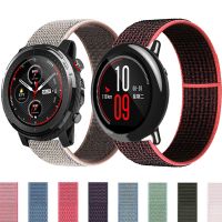 สายรัดห่วงไนลอนขนาด1 22มม. เหมาะสำหรับ Xiaomi Amazfit Pace Stratos 3 2/2S สายรัดข้อมือสมาร์ทวอท์ชสำหรับ Amazfit GTR 47มม. 2E GTR 3