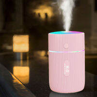 Light colorful cup humidifier-pink