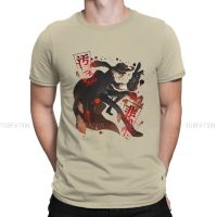 Bungou Stray Dogs Wan Anime Chuuya T Shirt Harajuku Punk Mens Tshirt O-Neck Men Clothes XS-4XL-5XL-6XL