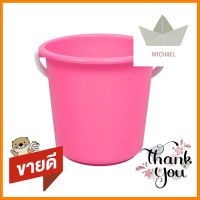 ถังน้ำ NAM NGAI HONG 310 2.27 ลิตร แพ็ก 3 ชิ้น สีชมพูBUCKET NAM NGAI HONG 310 2.27L PINK 3PCS **ขายดีที่สุด**