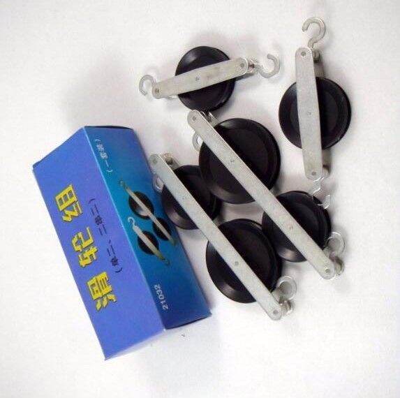 laboratory glassware,physic lab equipment,pulley double in line ,triple