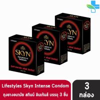 ?สินค้าขายดี? LIFESTYLES SKYN INTENSE ถุงยาง สกินน์ อินเท้นส์ ขนาด 53 มม (บรรจุ3ชิ้น/กล่อง)[3 กล่อง]