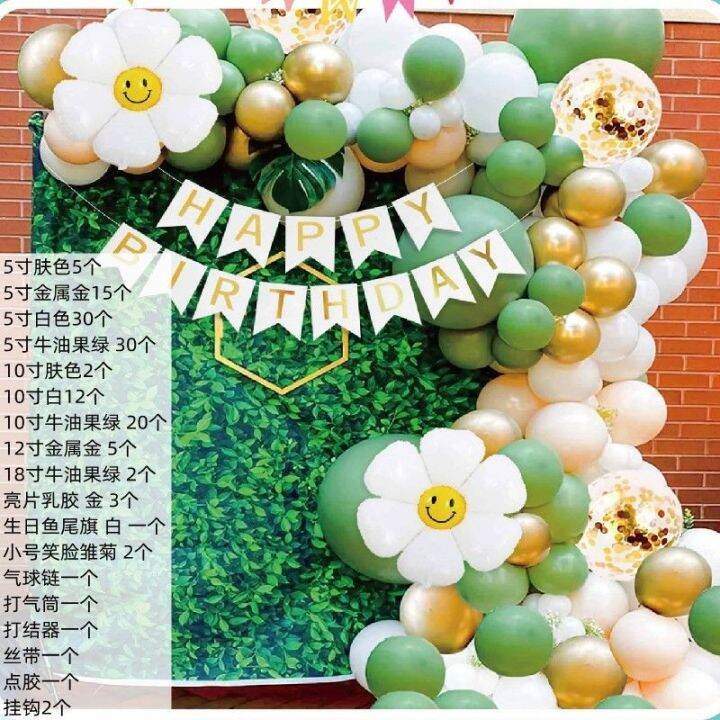 Dekorasi Ulang Tahun Anak-anak, Dekorasi Rantai Balon Seri Gaya Hutan