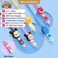 ร้อน, ร้อน★(4 IN 1)65W 100% Authentic Disney Cable Fast Charging PD Cable 20W Type-C to Lightning USB to Lightning Cable With data transmission USB Cable Type-C to Type-C Cables LY8